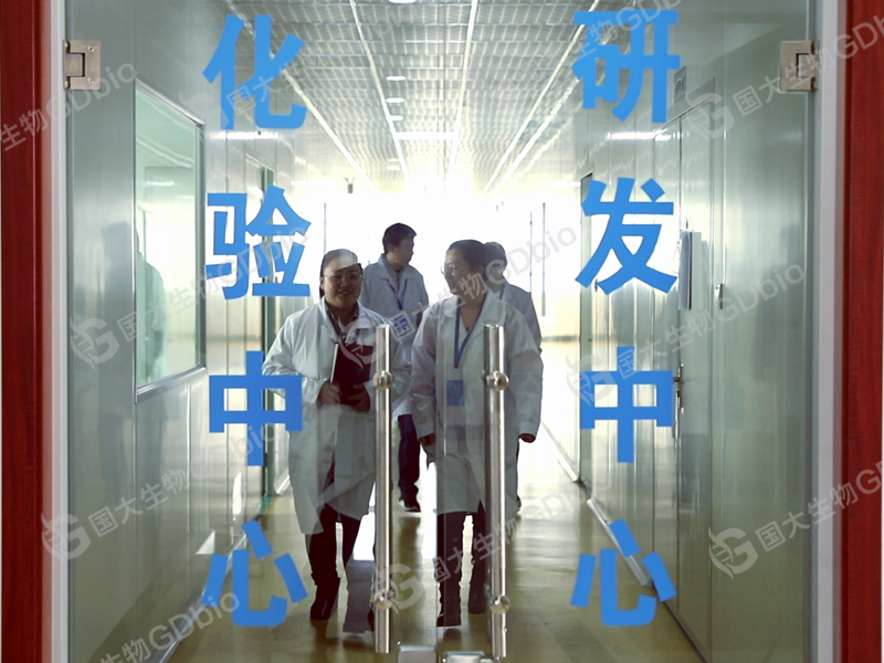 國(guó)大生物化驗(yàn)中心一800.jpg